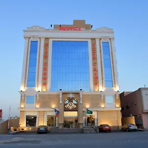 Crown - كراون سيتي المملكة العربية السعودية