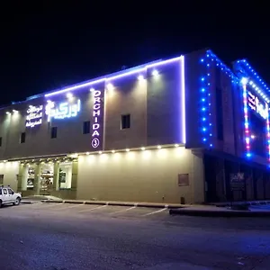 شقة Ourchid Tarif Furnished أوركيد طريف للوحدات السكنية المفروشة