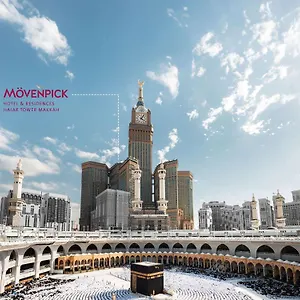 موڤنبيك برج هاجر مكة