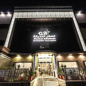 **** Ekonomik otel Maskan Alhadeqh Serviced Suudi Arabistan