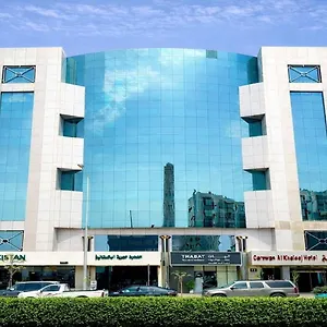 ** Otel Carawan Al Khaleej Olaya Suudi Arabistan
