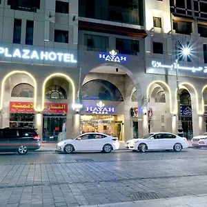 hayah-plaza.medinahotel.net/