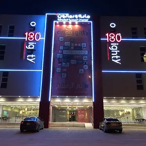 180degree Executive Suites المملكة العربية السعودية