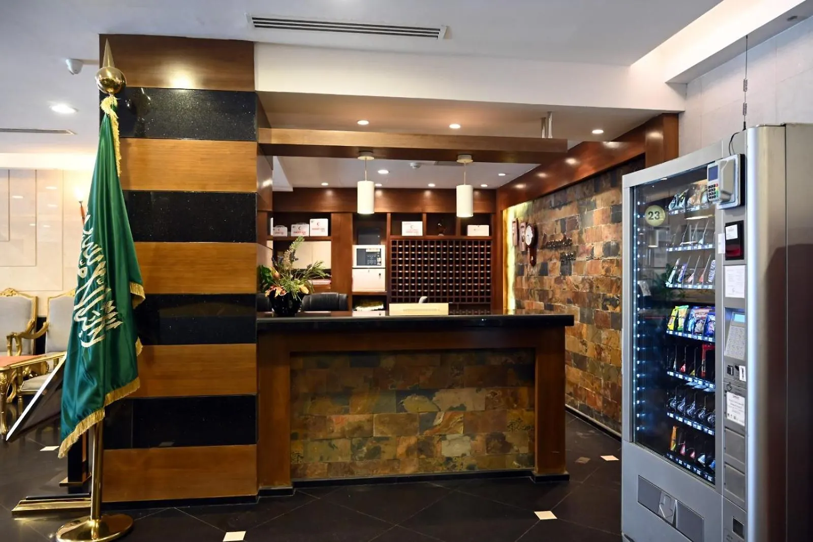 Zahrat Al Lavender Hotel مكة
