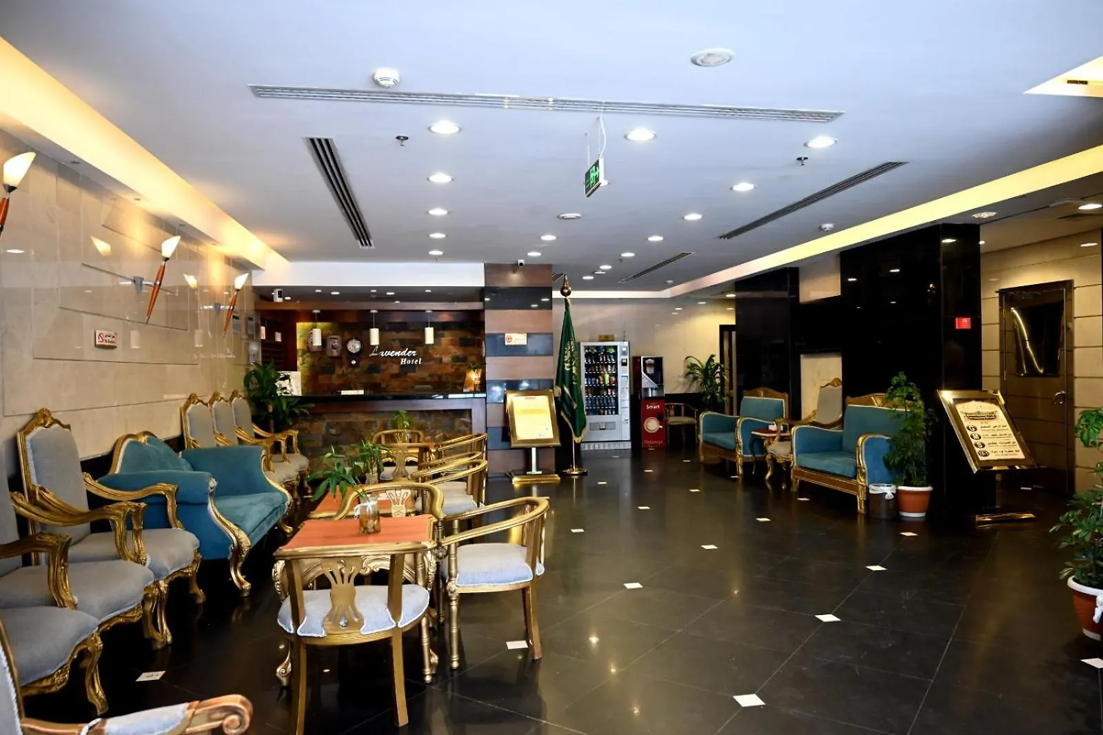 Zahrat Al Lavender Hotel مكة