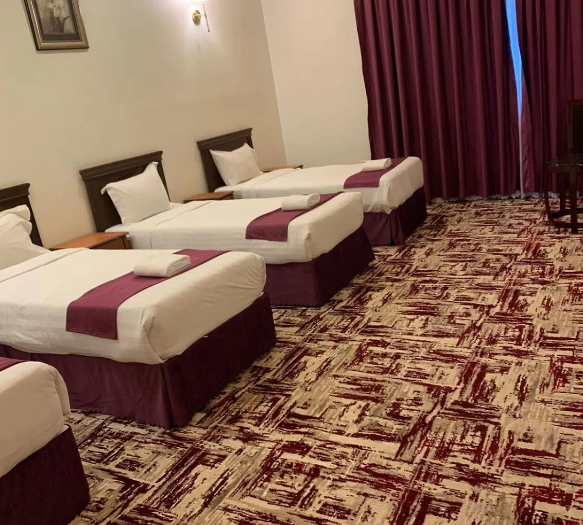 Zahrat Al Lavender Hotel مكة